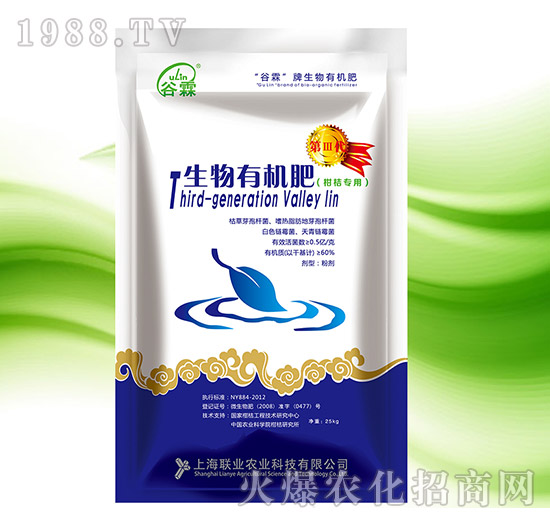 ���ٌ����������ЙC�ʣ���������-����-(li��n)�I(y��)�r�I(y��)