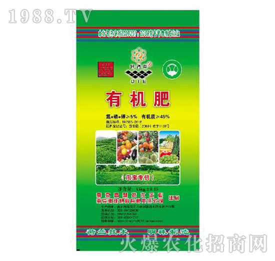 15kg�ЙC(j��)��-�ص���-����