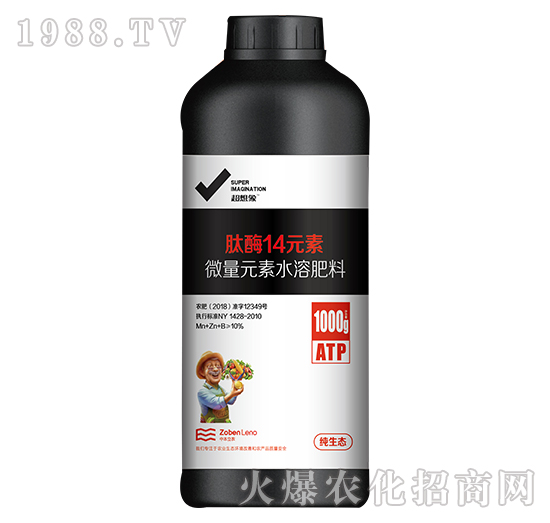 ��ø14Ԫ��-΢��Ԫ��ˮ�ܷ���-�б����r