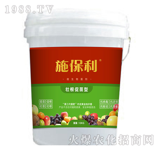 �Ѹ�������΢�������-ʩ����-��ʽ�l(f��)