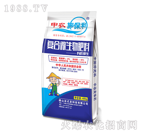 �ͺ�΢��������ЙC⛌�-��ʽ�l(f��)