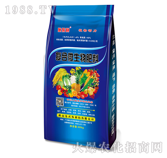 ��(f��)��΢�������-ֲ���(d��ng)��-��ʽ�l(f��)