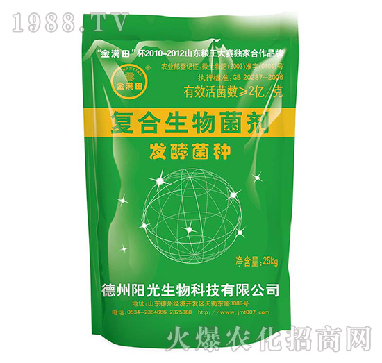 ��(f��)���������-�l(f��)�;��N-ꖹ�����