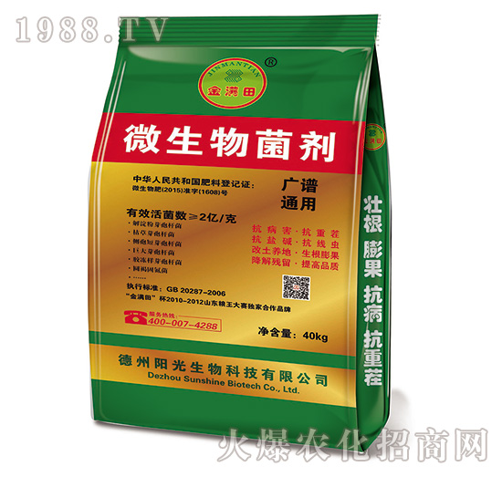 �V�Vͨ���͏�(f��)���������-��M��-ꖹ�����