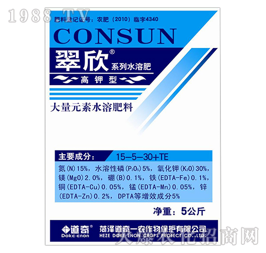 ����ʹ���Ԫ��ˮ�ܷ�15-5-30+TE-����-����