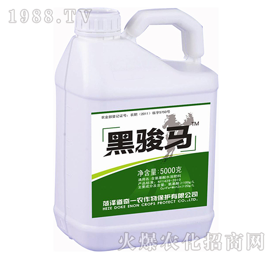 黑駿馬氨基酸液體肥料-道奇