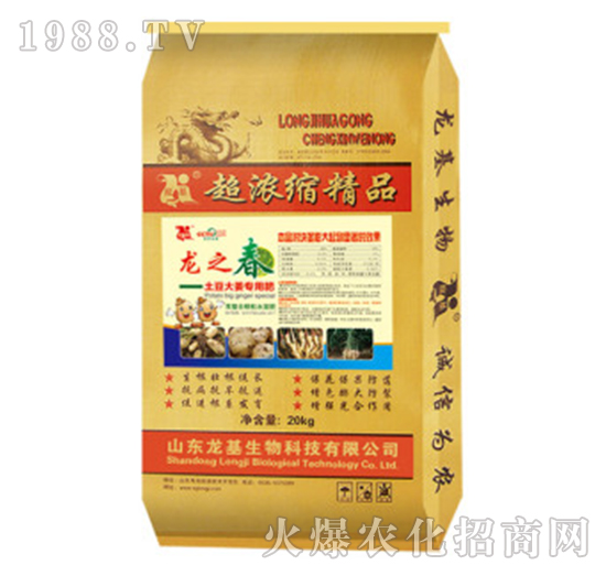 �����󽪌�(zhu��n)��-��������