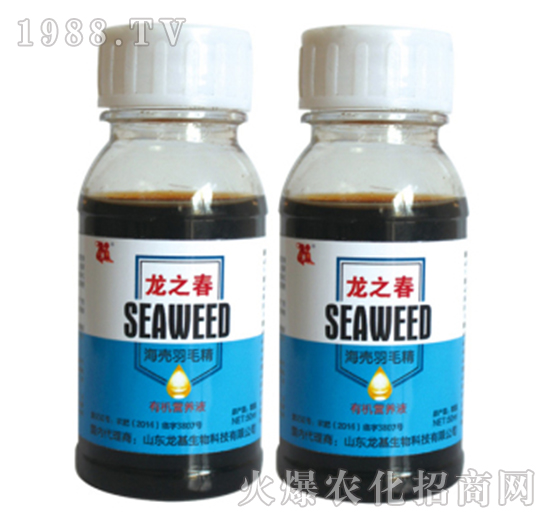 �ЙC(j��)�I�B(y��ng)Һ-��֮��-��������