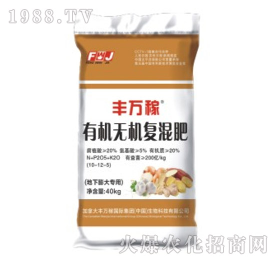 ����������ЙC�o�C��(f��)���-�S�f��