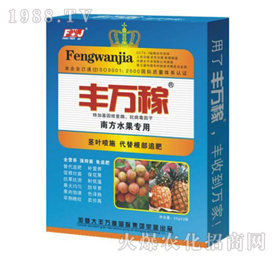 �Ϸ�ˮ�����àI�B(y��ng)Һ�B(t��i)�ͺ��{(di��o)��(ji��)��-�S�f��