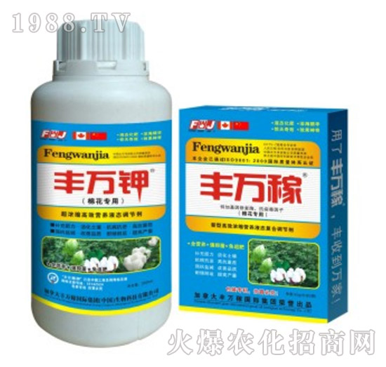 �޻����ø�Ч��s�I�B(y��ng)Һ�B(t��i)�ͺϷ�-�S�f��