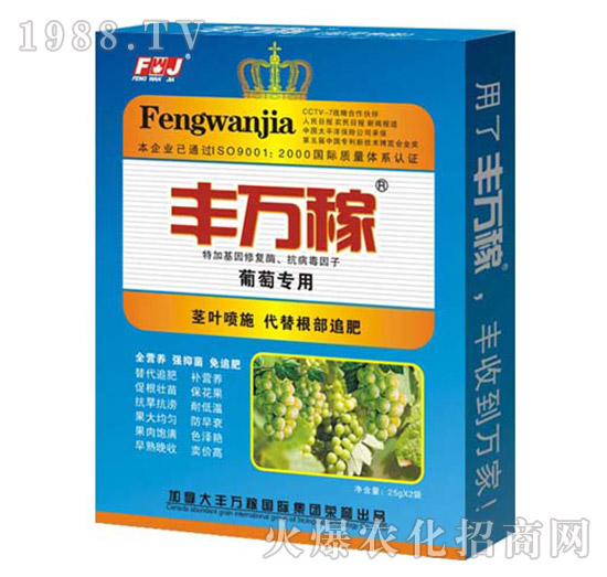 ���ь��÷�-��������I�B(y��ng)���a(ch��n)�{(di��o)�턩-�S�f��