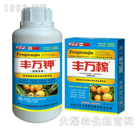 ���ٌ��ø�Ч�I�B(y��ng)Һ�B(t��i)�{(di��o)��(ji��)��-�S�f��