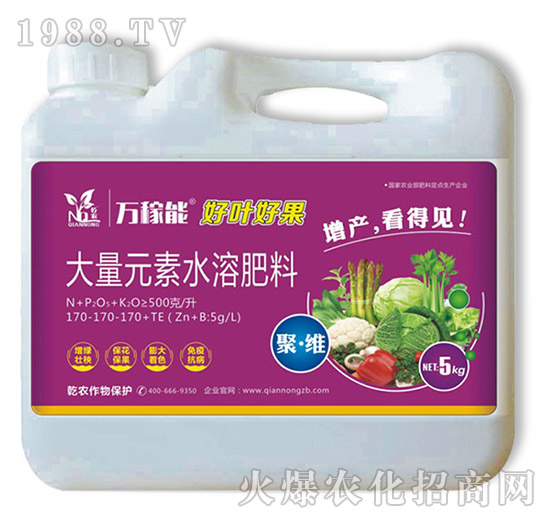 ����Ԫ��ˮ�ܷ���170-170-170+TE-���~�ù�-Ǭ�r(n��ng)