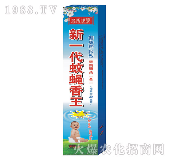 ��һ����ω����-�����o-���˸�