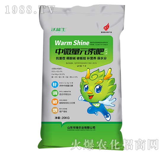 ��΢��Ԫ�ط�-������-�A�P�r(n��ng)�I(y��)