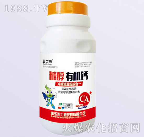 �Ǵ��ЙC�}��300ml��-��ʿ��