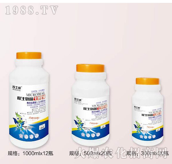 ΢�����������1000g-��ʿ��