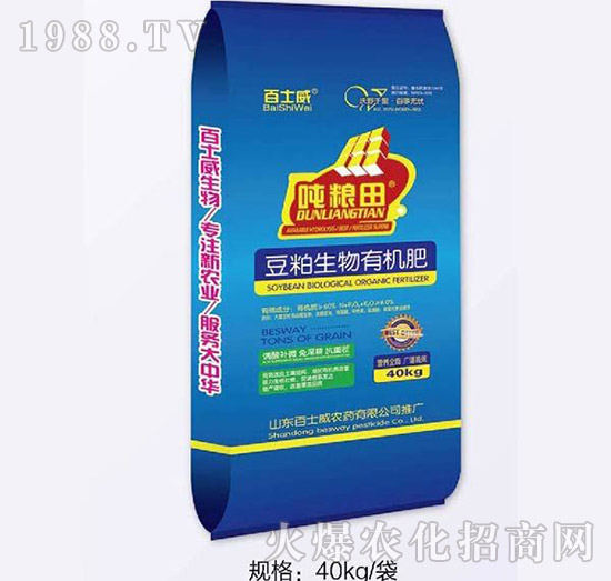 ���������ЙC(j��)��-���Z��-��ʿ��