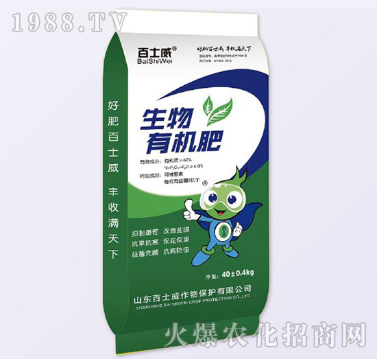 �����ЙC(j��)��-��ʿ��