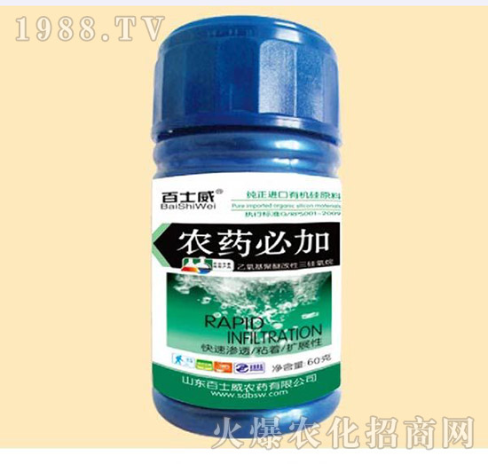 �rˎ�ؼ�160ml-��ʿ��