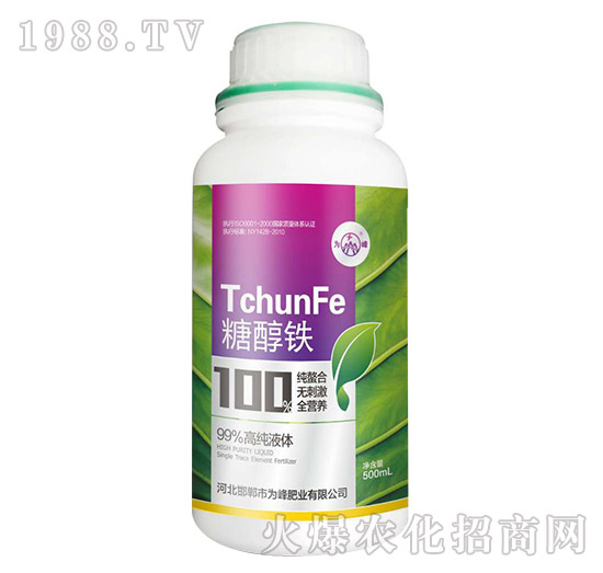 ��һԪ��-�Ǵ��F-���