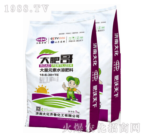 ����Ԫ��ˮ�ܷ���18-6-30+TE-��ʸ�-���R��