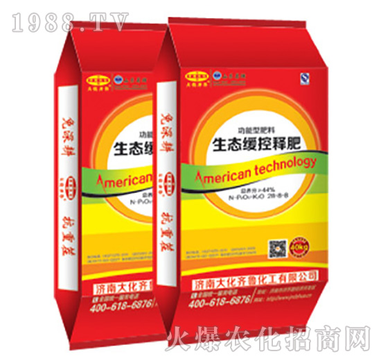 ���B(t��i)����ጷ�28-6-8-���R��