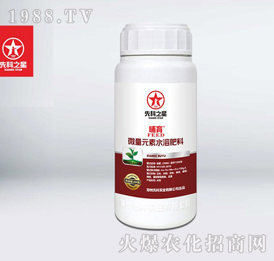 ΢��Ԫ��ˮ�ܷ���-����-�ȿ�֮��