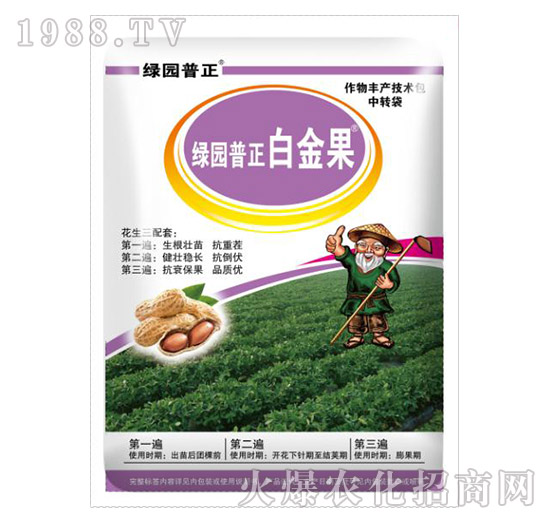 �׽��-�G�@����-�����r(n��ng)�I(y��)