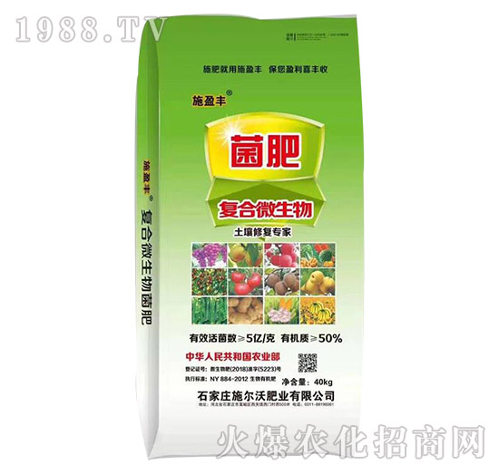 �����ޏ�(f��)����-��(f��)��΢�������-ʩ���ַʘI(y��)