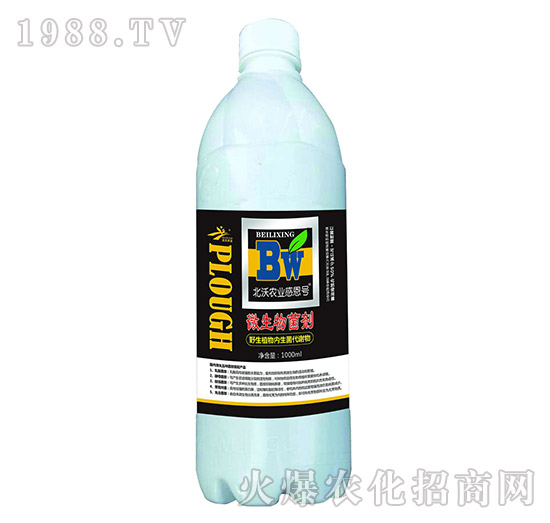 �~�懊ʩ�ͺ�����oҺ-�ж�̖-�����r�I(y��)