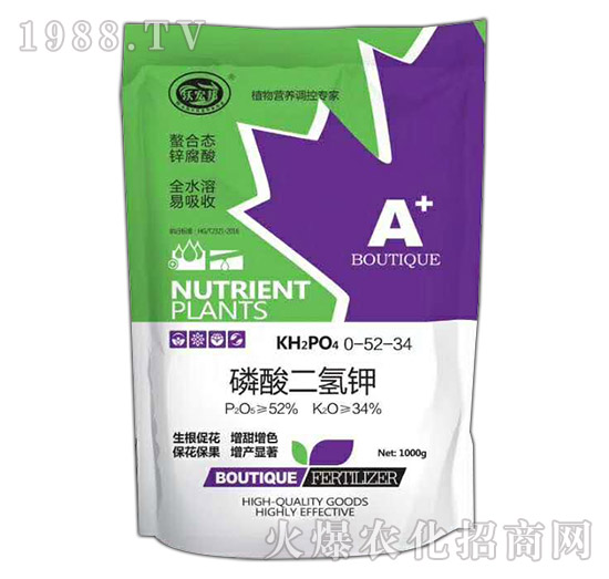 磷酸二氫鉀-沃宏邦