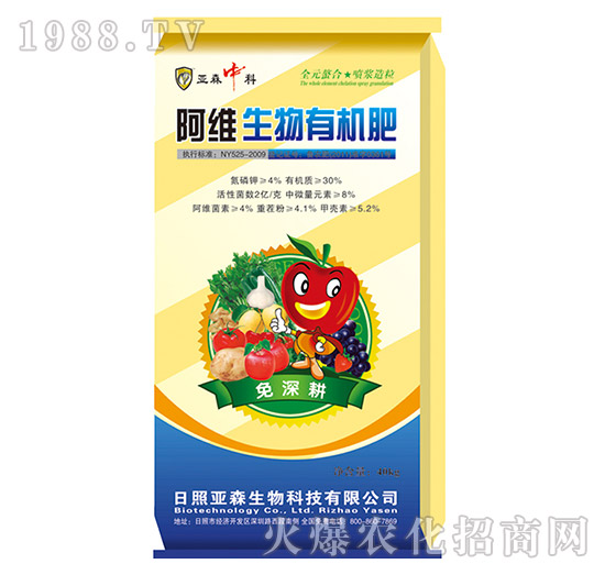 ���S�����ЙC��-��ɭ����