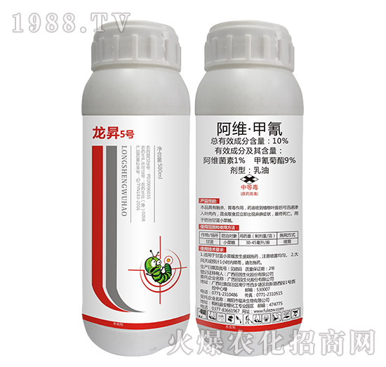 10%���S������-���N5̖(h��o)-���N����