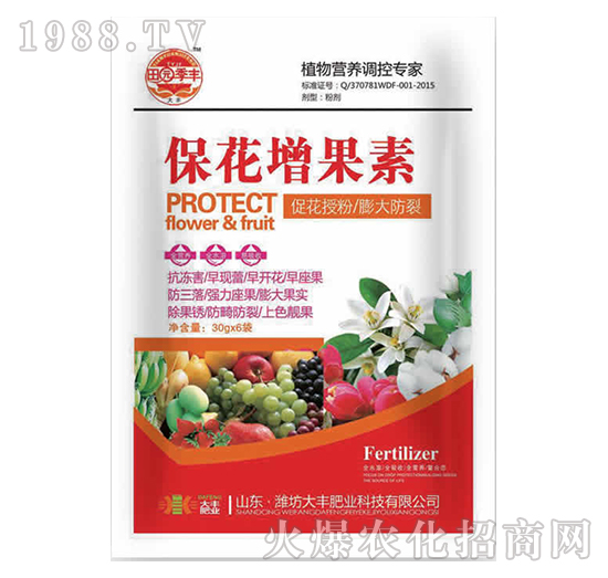 30g����������-��@���S-���S�ʘI(y��)