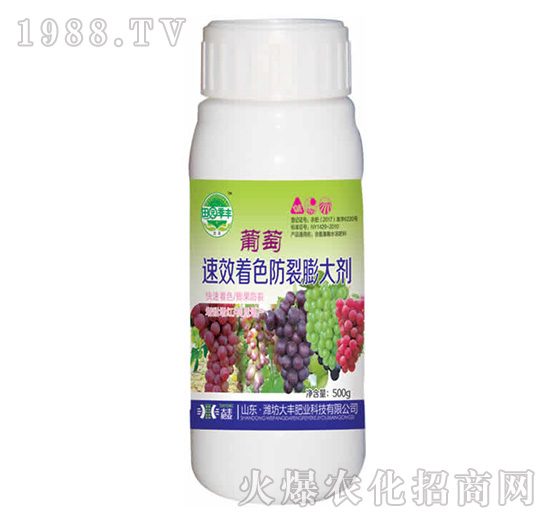 ������Ч��ɫ��������-��@���S-���S�ʘI(y��)