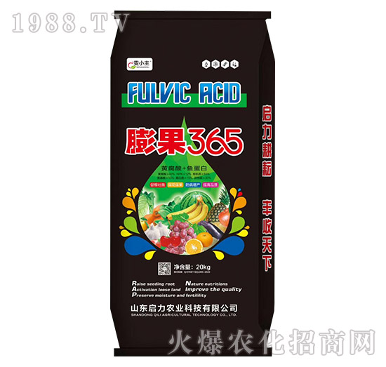 ���365-��С��-�����r(n��ng)�I(y��)