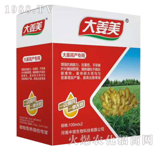 �󽪸߮a(ch��n)����-����-���I����