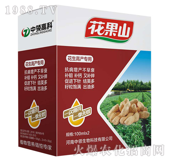 �����߮a(ch��n)����-����ɽ-���I����