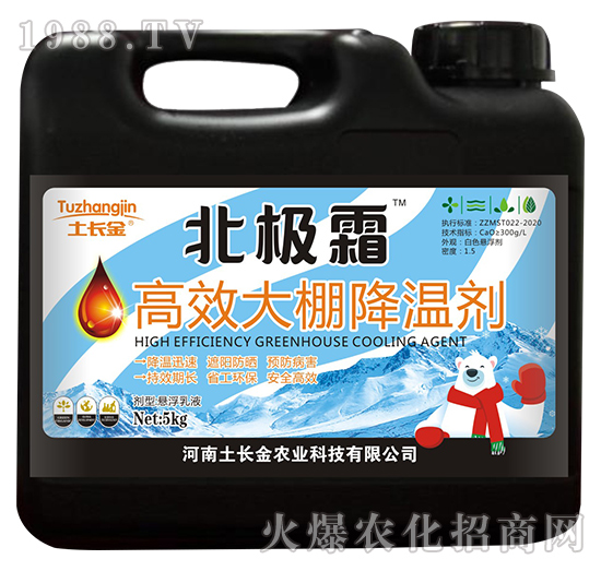 ��Ч���ｵ�؄�-���O˪-���L(zh��ng)��