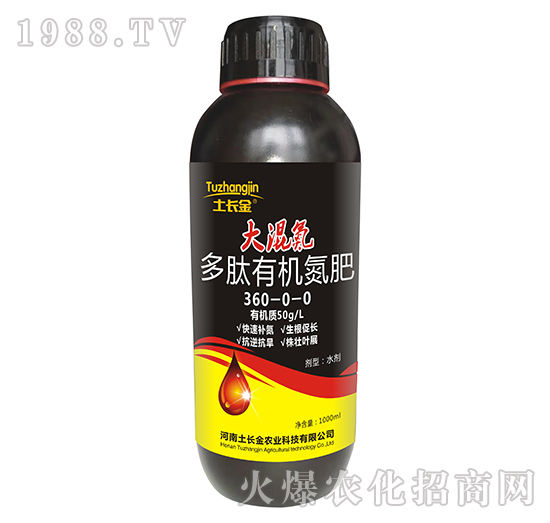 �����ЙC����360-0-0-��쵪-���L��