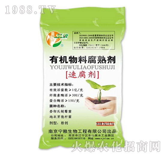 �ЙC���ϸ��섩-���Z����