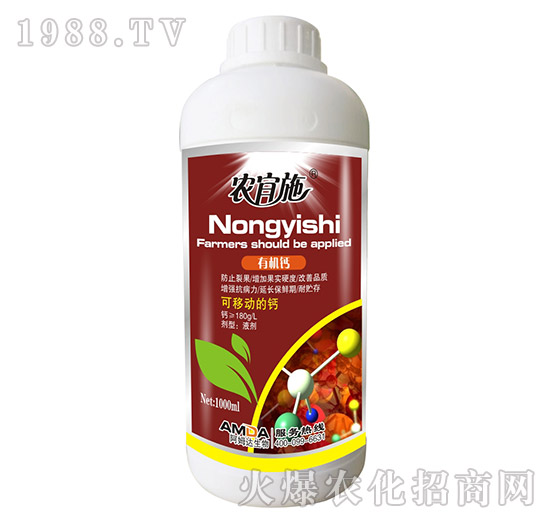 �ЙC(j��)�}-�r(n��ng)��ʩ-��ķ�_(d��)