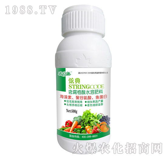 �ҵ京��ֲ��ˮ�ܷ���-�r(n��ng)��ʩ-��ķ�_(d��)