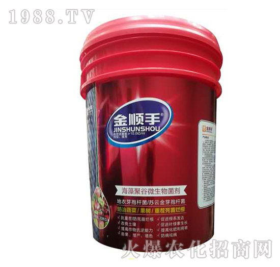 ����۹�΢�������-�����-��ķ�_(d��)