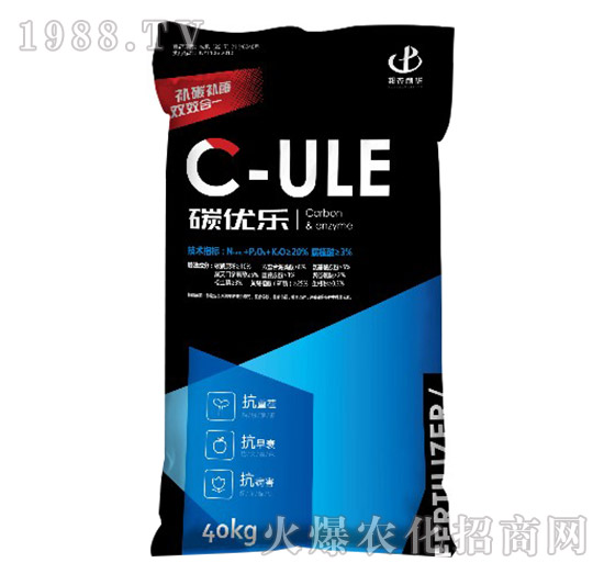 碳優(yōu)樂(lè)-邦農(nóng)利華