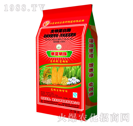 �ЙC�o�C�ͻ����15-5-10-���ﵰ��ø-�������