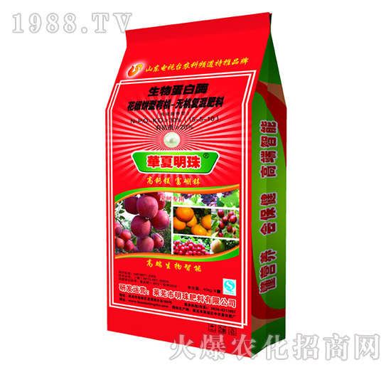 ���䌣���ЙC�o�C�ͻ����15-5-10-�������