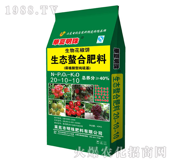 ����(sh��)�������B(t��i)���Ϸ���20-10-10-�������